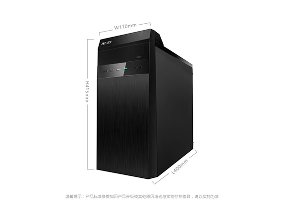 翼睿-I7-12700FQ